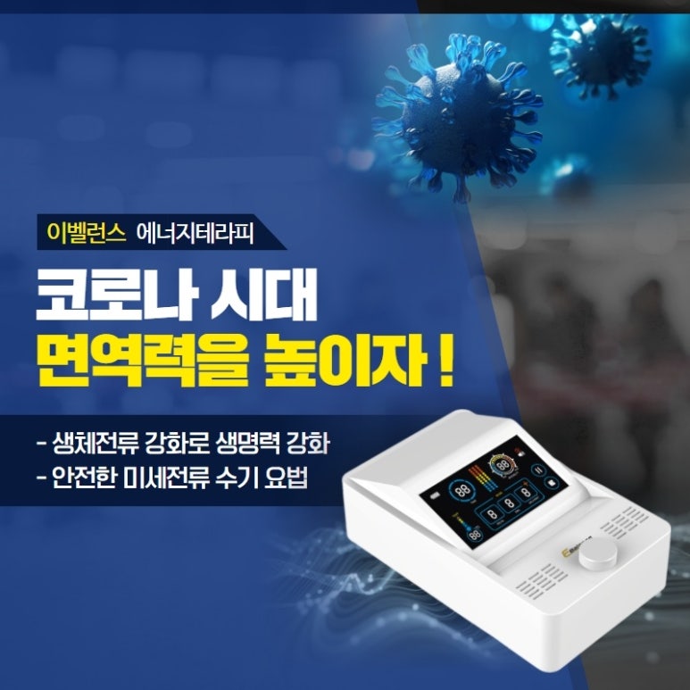 채움 뷰티 이미지