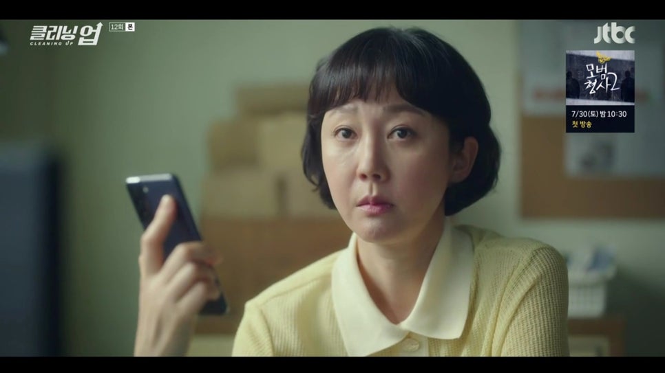 나이스크리닝 이미지