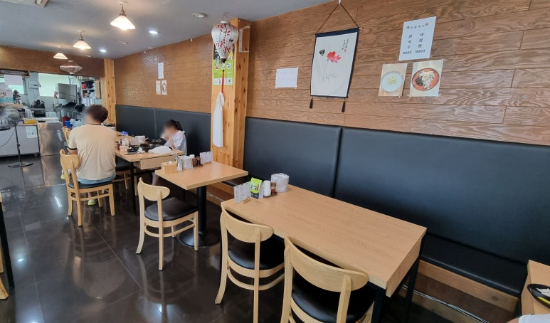 팔팔반점 이미지