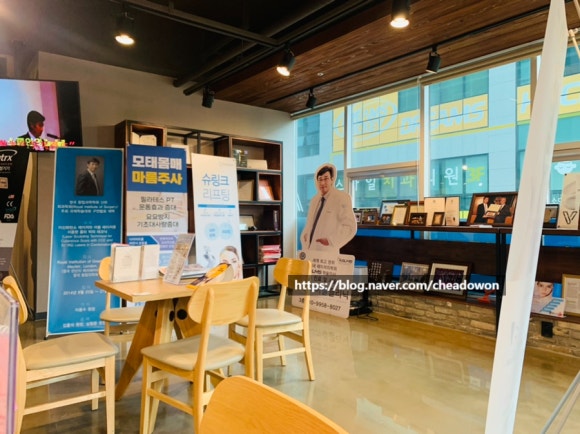 연세와이엘의원 이미지