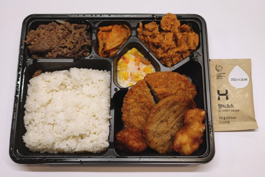 한솥도시락 삼성동점 이미지