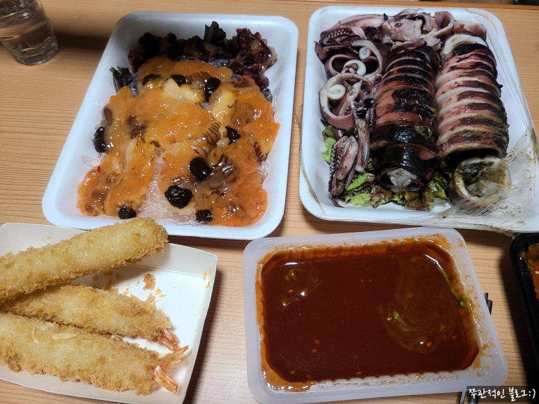 입안에바다 이미지