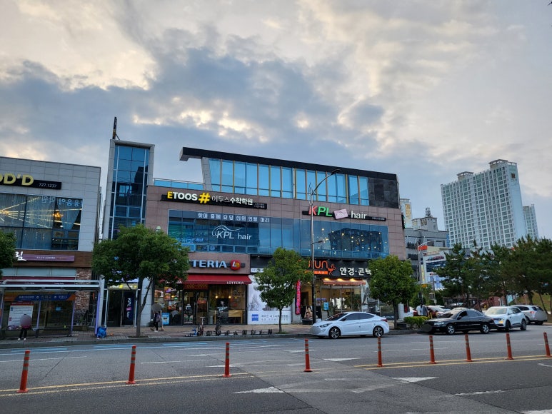 미헤어샾 이미지