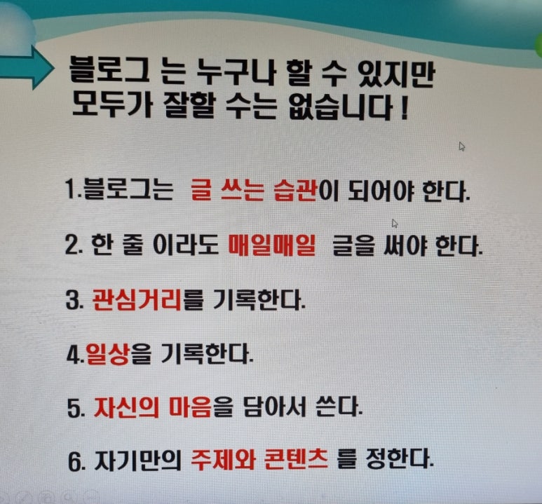스마트리더 이미지