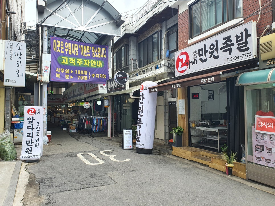 우림BYC 이미지