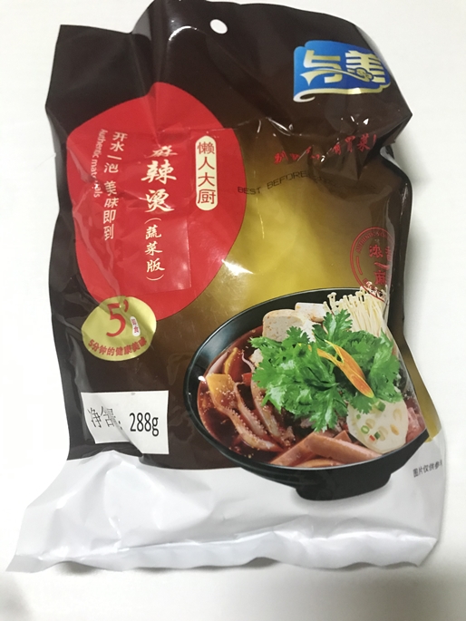 킹콩해피하우스 이미지