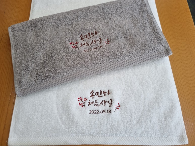 강릉타올 이미지