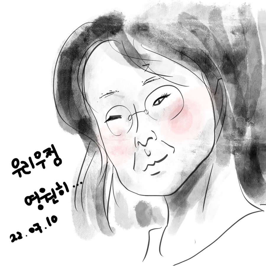 언니네카페 이미지