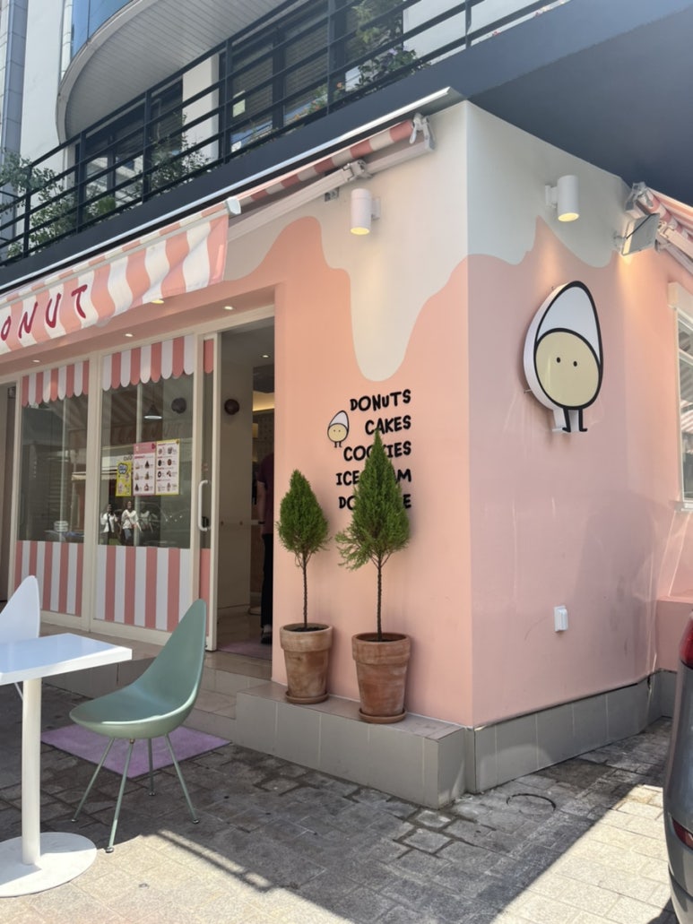 카페세모 이미지