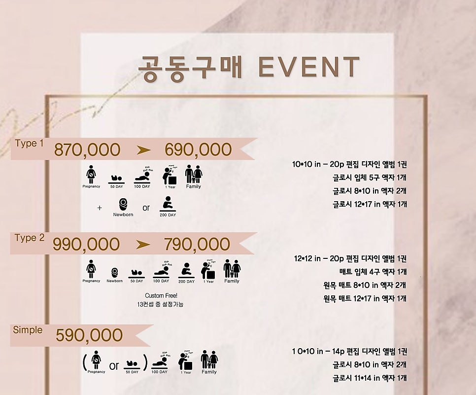 루크스튜디오 이미지
