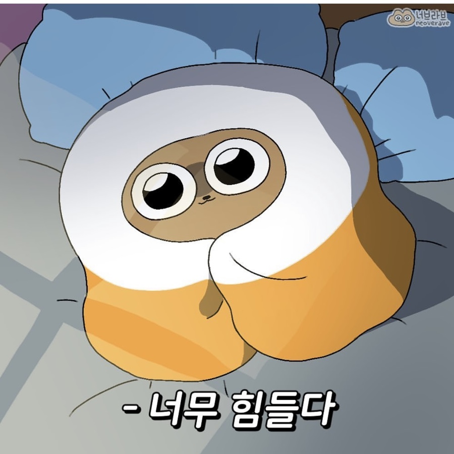 해피마트 이미지