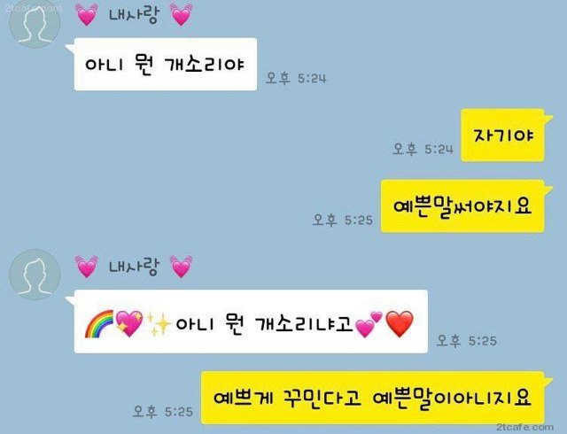 와인어때 이미지