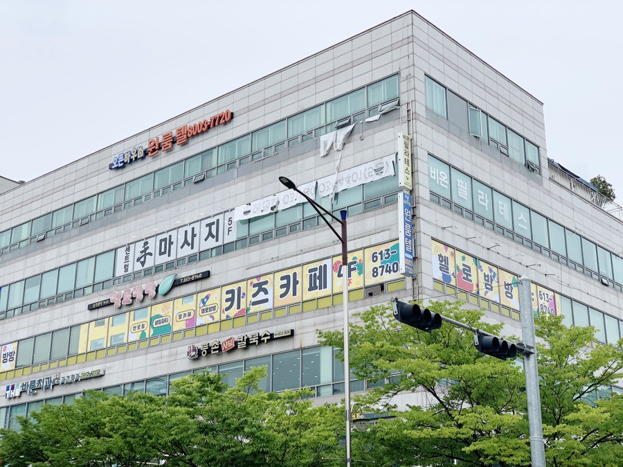 (주)헬로파크 이미지
