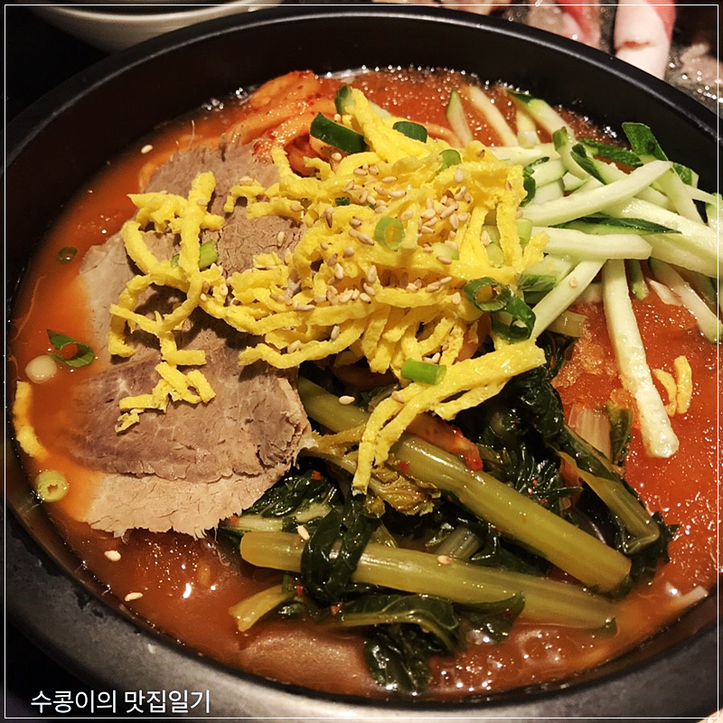 돌배기집광주 이미지