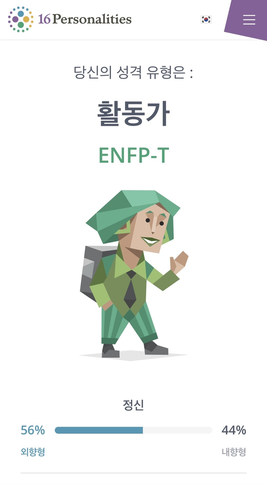 (주)오늘 이미지
