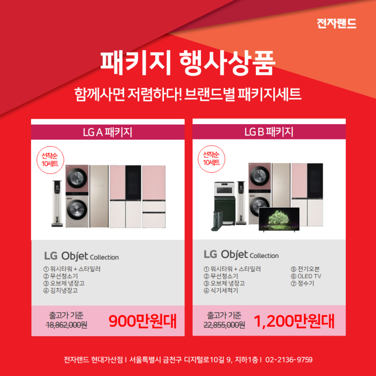 파워워크 이미지