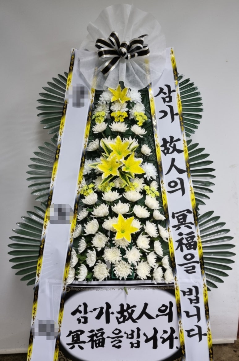 합덕장례식장 이미지