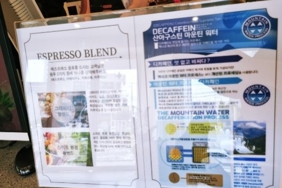 그래비티직산점 이미지