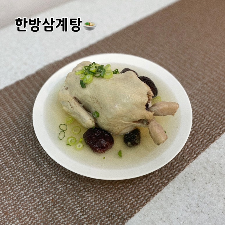 늘가득찬 이미지