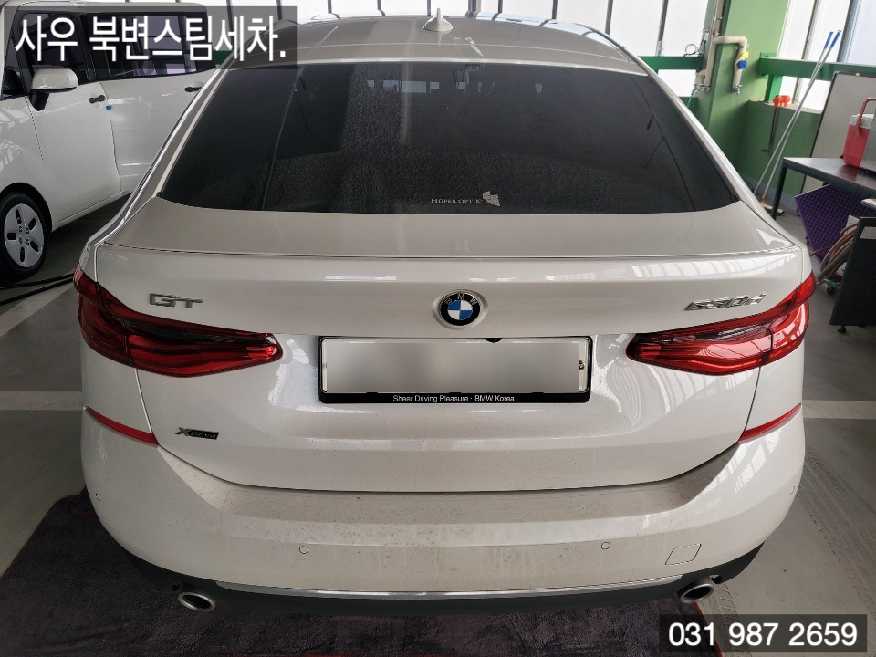 사우북변스팀세차 이미지