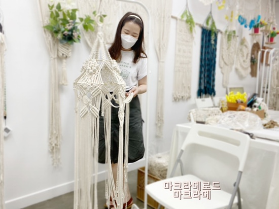 마크라메로드 이미지