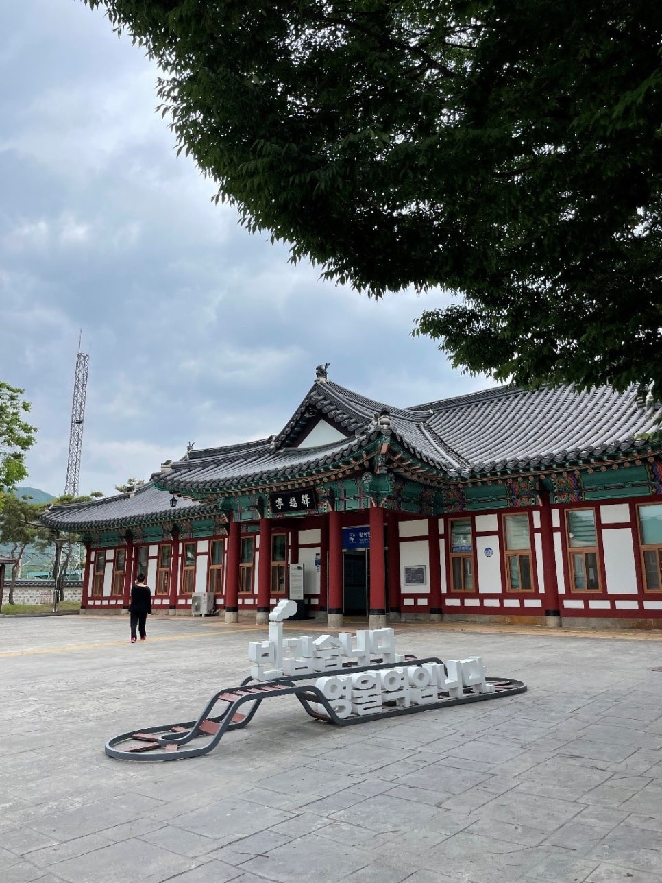 동강바이크 이미지