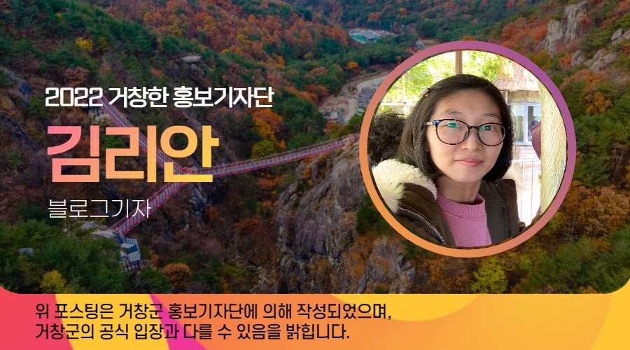 카페아날 이미지