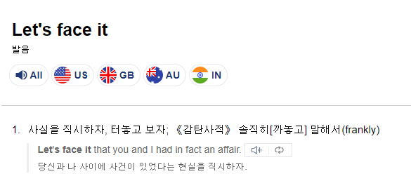 어피더스 이미지