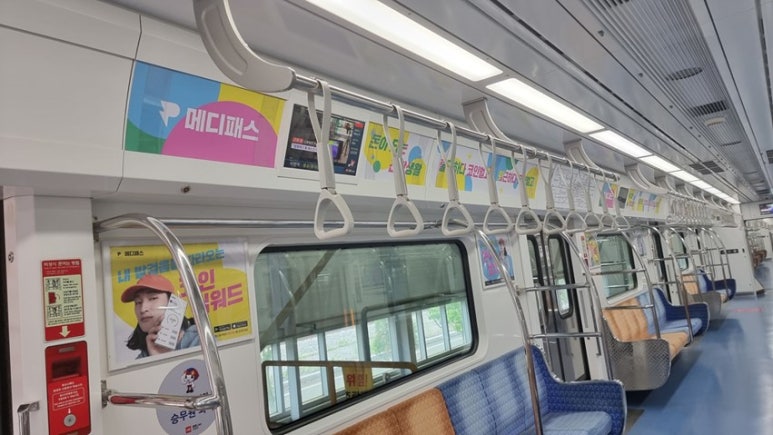 메디애드 이미지