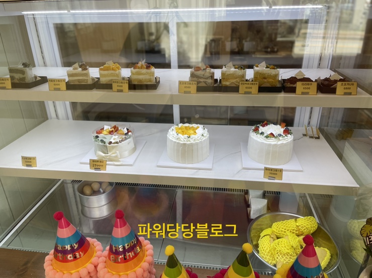 마이케이크(Mar.2cake) 이미지