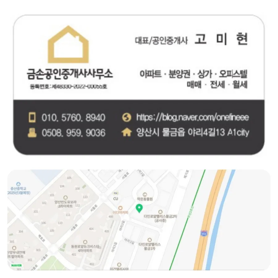 수한가 이미지