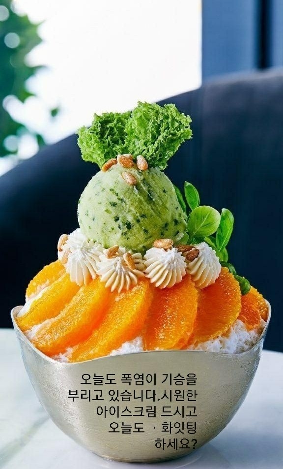 태능갈비명가 이미지