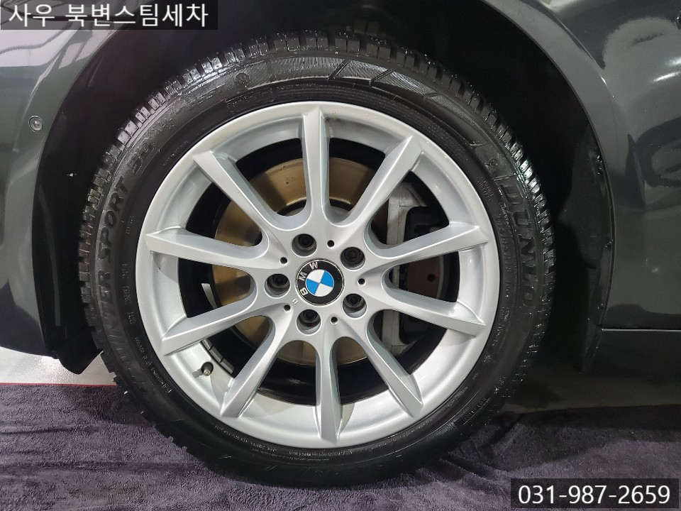 사우북변스팀세차 이미지