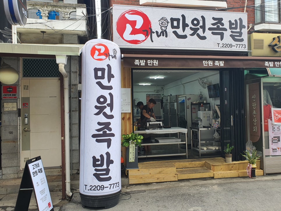 우림BYC 이미지
