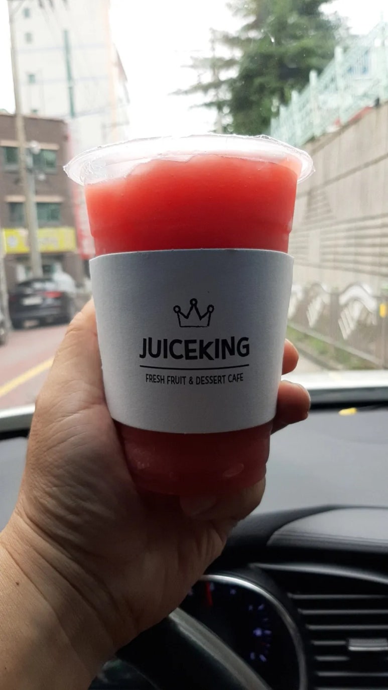 쥬스킹 이미지