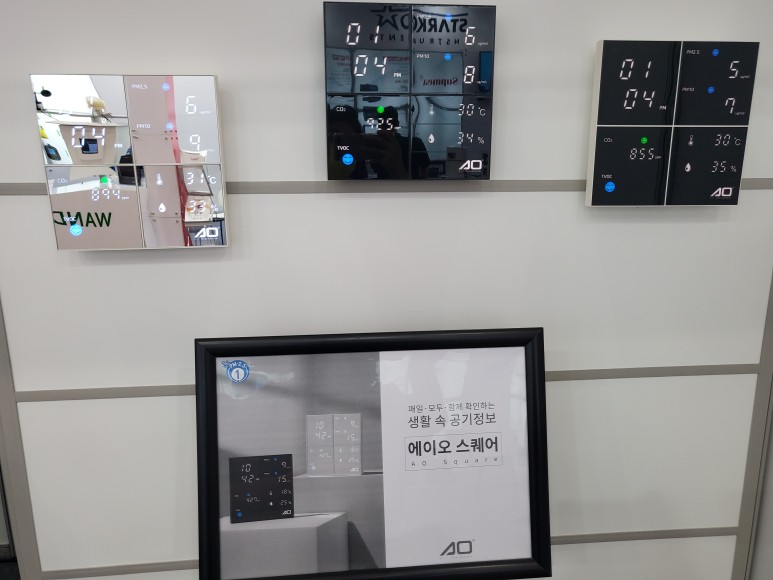 에이오디자인 이미지