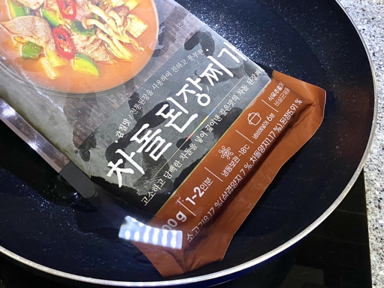 엠에스푸드 이미지