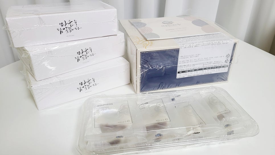 떡보의하루무거옥동점 이미지