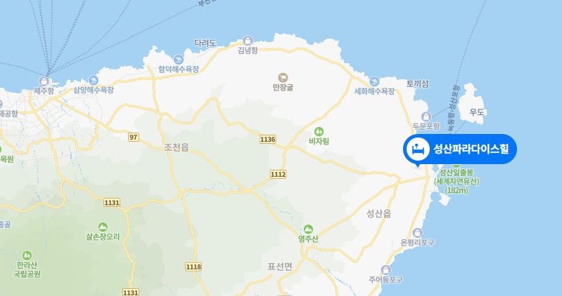 성산파라다이스힐 이미지
