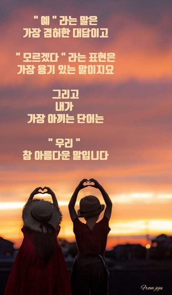 블루-존 이미지