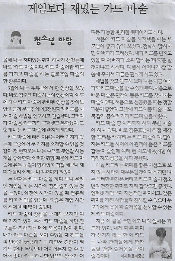 공푸드 이미지