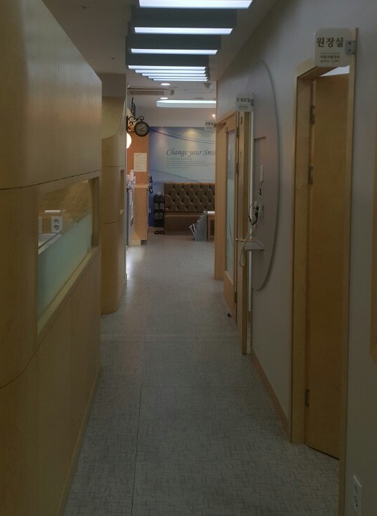 이랑치과의원 이미지