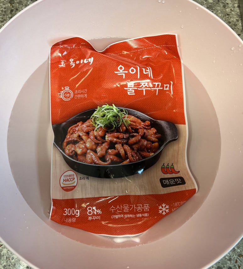 옥이네식품 이미지