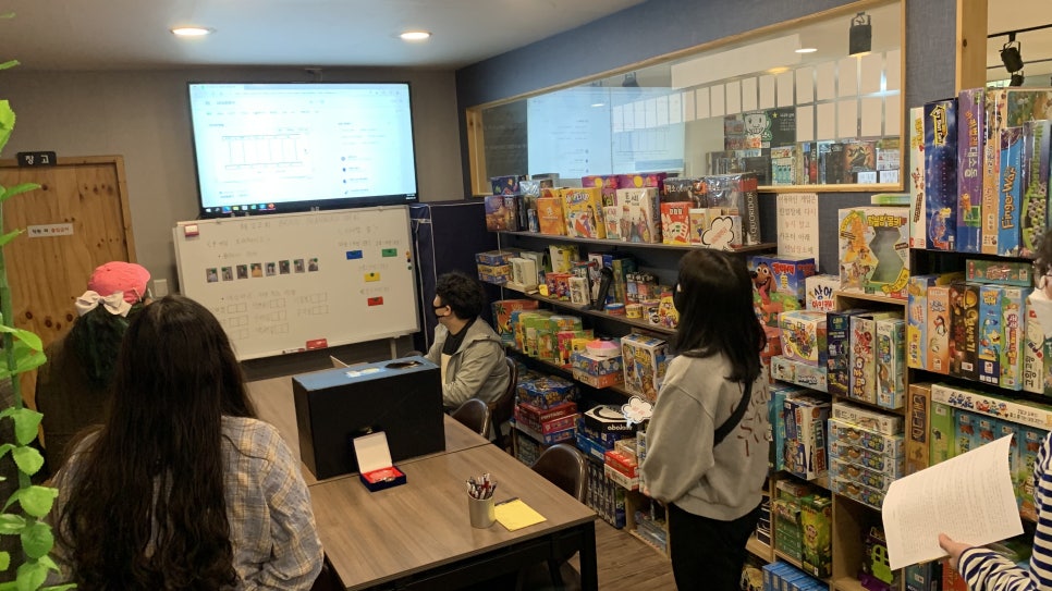 브레인보드게임카페 이미지