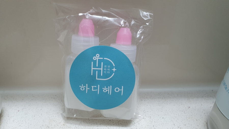 하디헤어 이미지