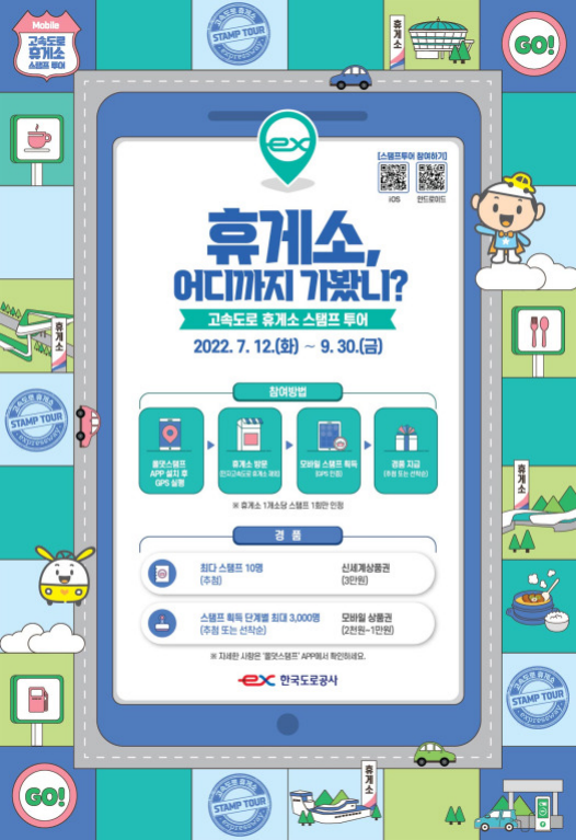 덕성물류 이미지