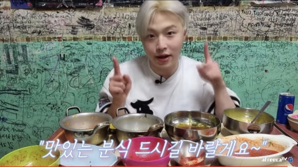 웅이통신 이미지