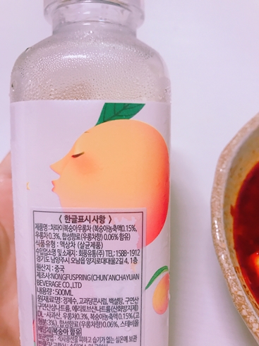 킹콩해피하우스 이미지
