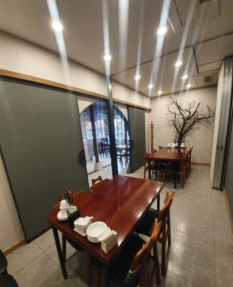 차우차이 이미지
