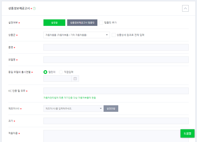 고시몰 이미지